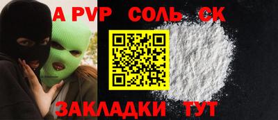 ешки Можга