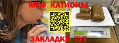 ешки Можга