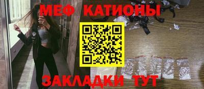 ешки Можга