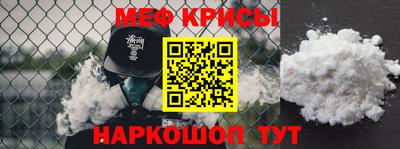 твердый Можайск