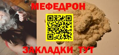 ешки Можга