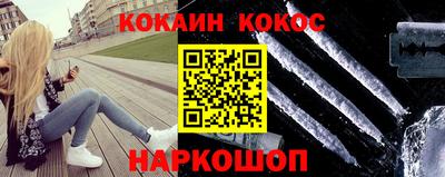 твердый Можайск