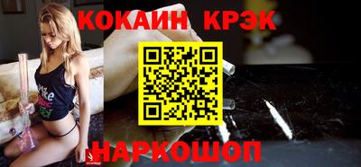ешки Можга