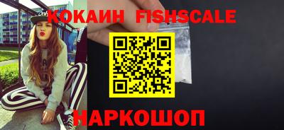 твердый Можайск