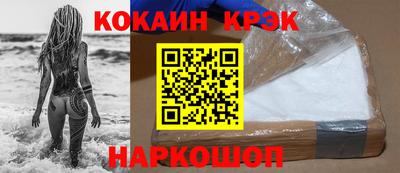 ешки Можга