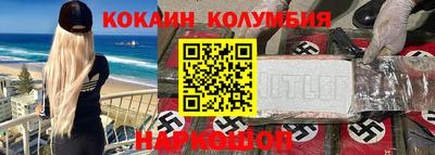ешки Можга