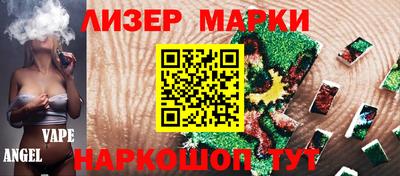 твердый Можайск