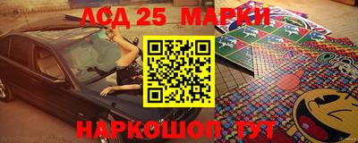 марихуана Моздок