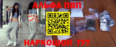 ешки Можга