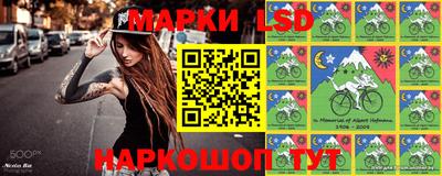 твердый Можайск
