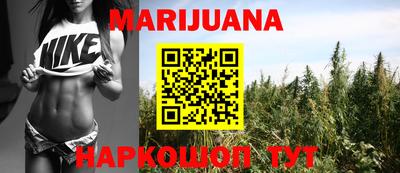 твердый Можайск