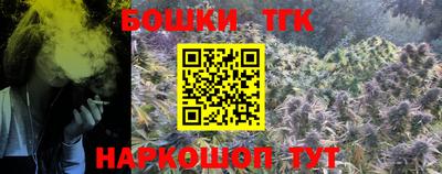 твердый Можайск
