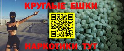 твердый Можайск
