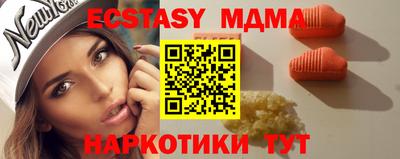твердый Можайск