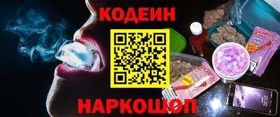 марихуана Моздок
