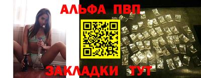 марихуана Моздок