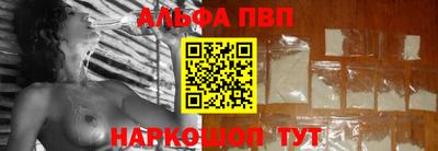 твердый Можайск