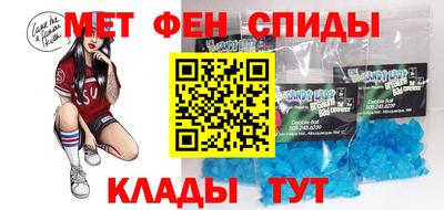 марихуана Моздок
