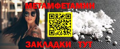 твердый Можайск