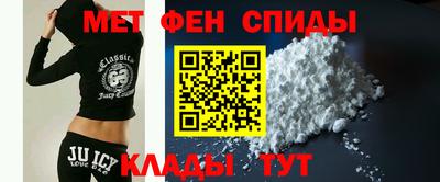 твердый Можайск