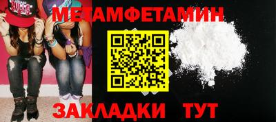 твердый Можайск
