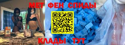 марихуана Моздок