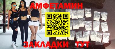 твердый Можайск