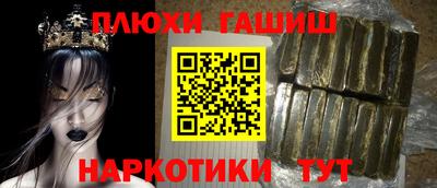 ешки Можга
