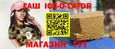 твердый Можайск