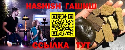 ешки Можга