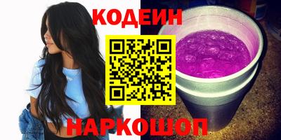 твердый Можайск