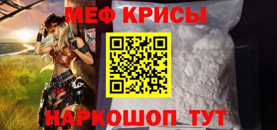 ешки Можга