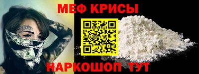 ешки Можга