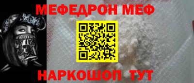 ешки Можга